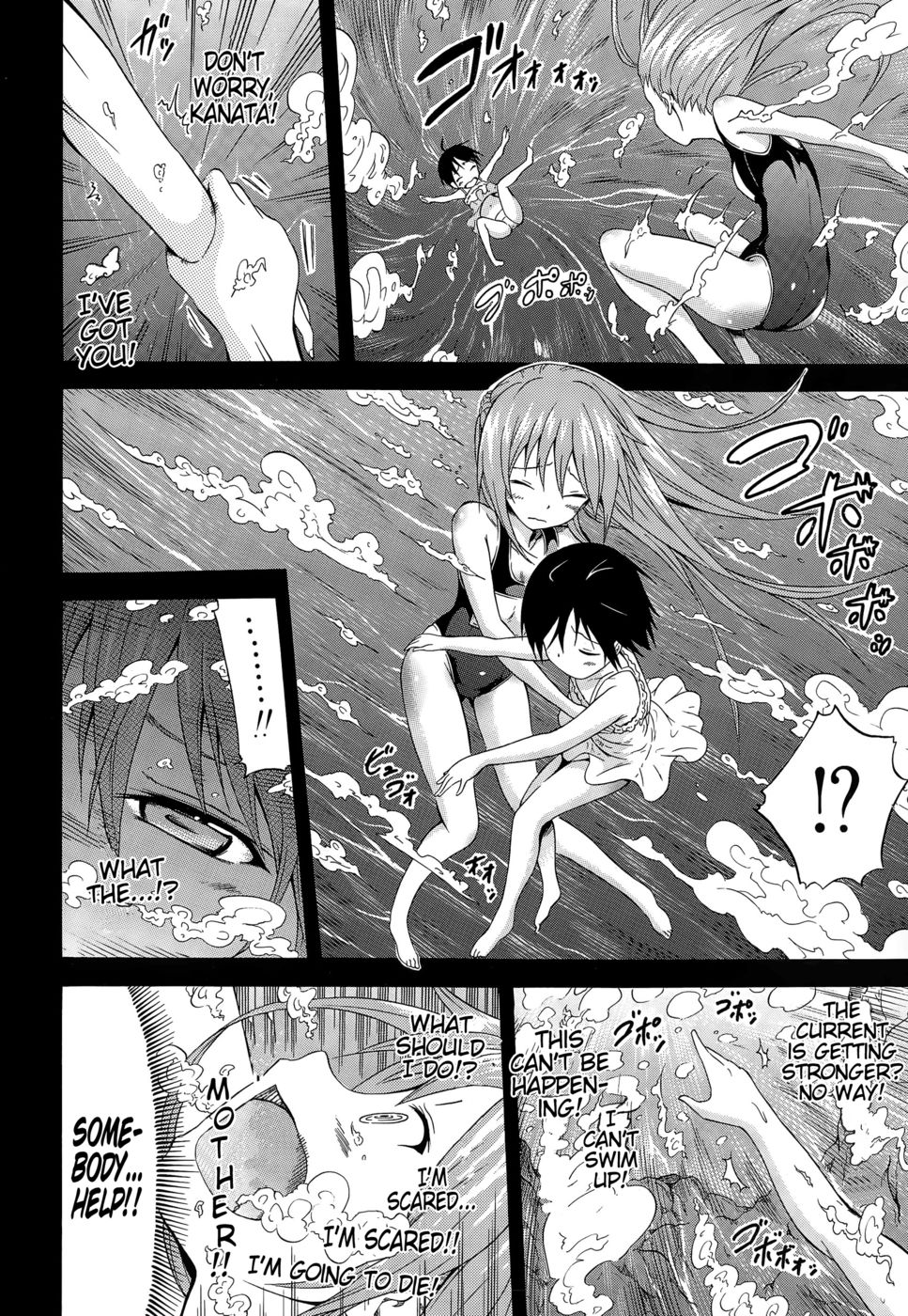 Hentai Manga Comic-Natsumitsu X Harem-Chapter 4-14